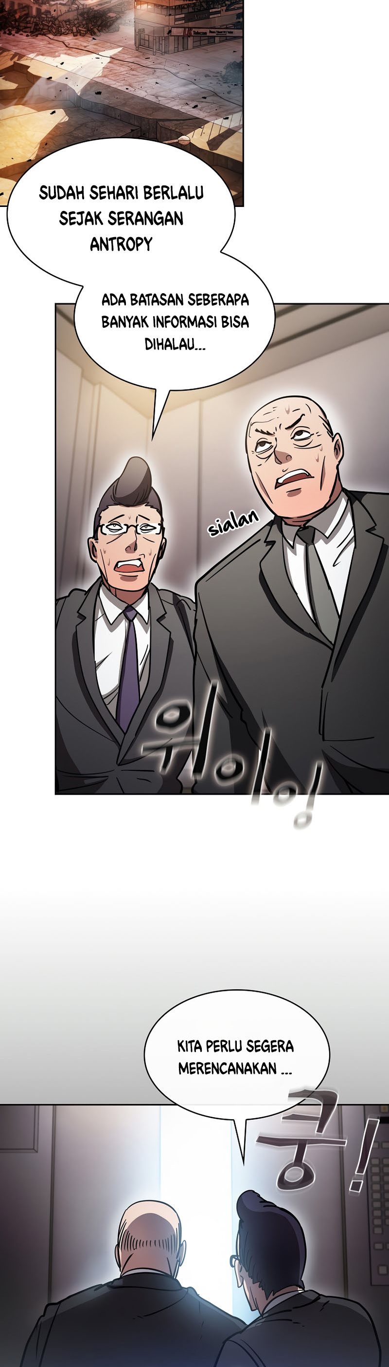 Is this Hunter for Real?! Chapter 51 Gambar 23