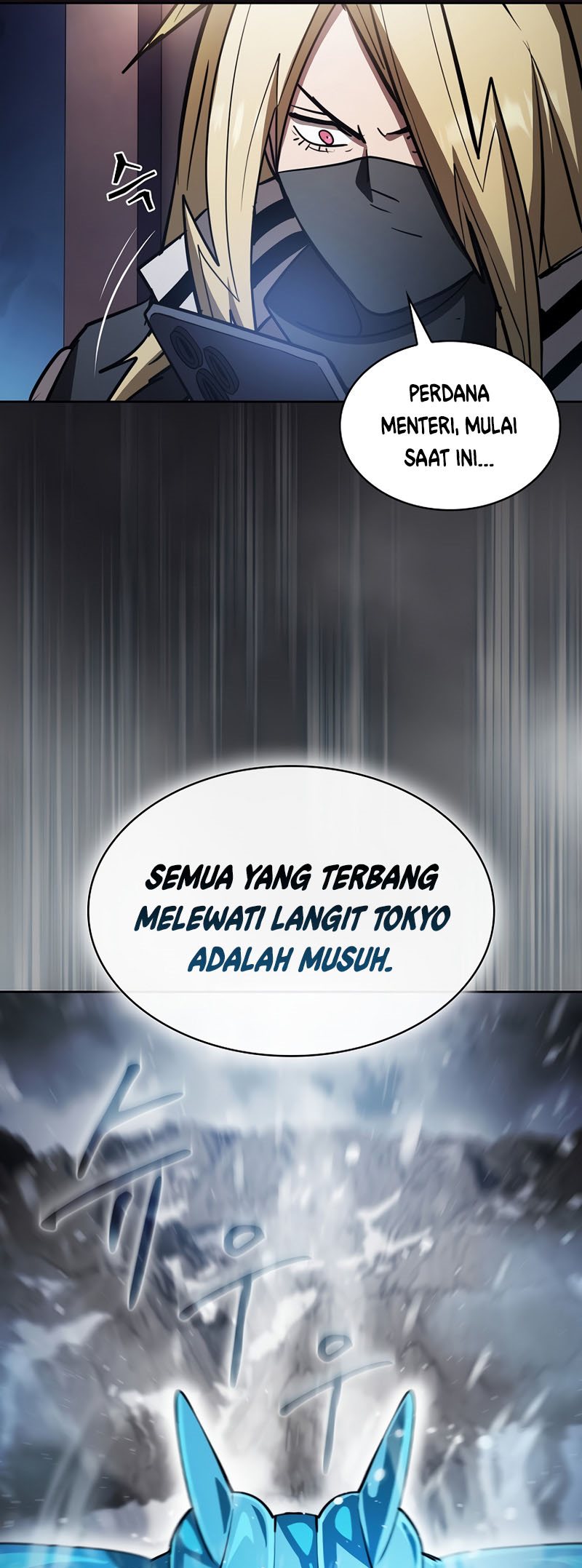 Is this Hunter for Real?! Chapter 51 Gambar 41