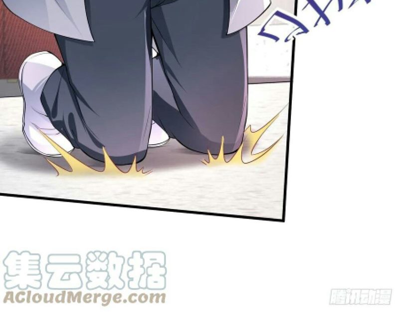 Is Not Easy To Provoke The Second Master Chapter 07 Gambar 31