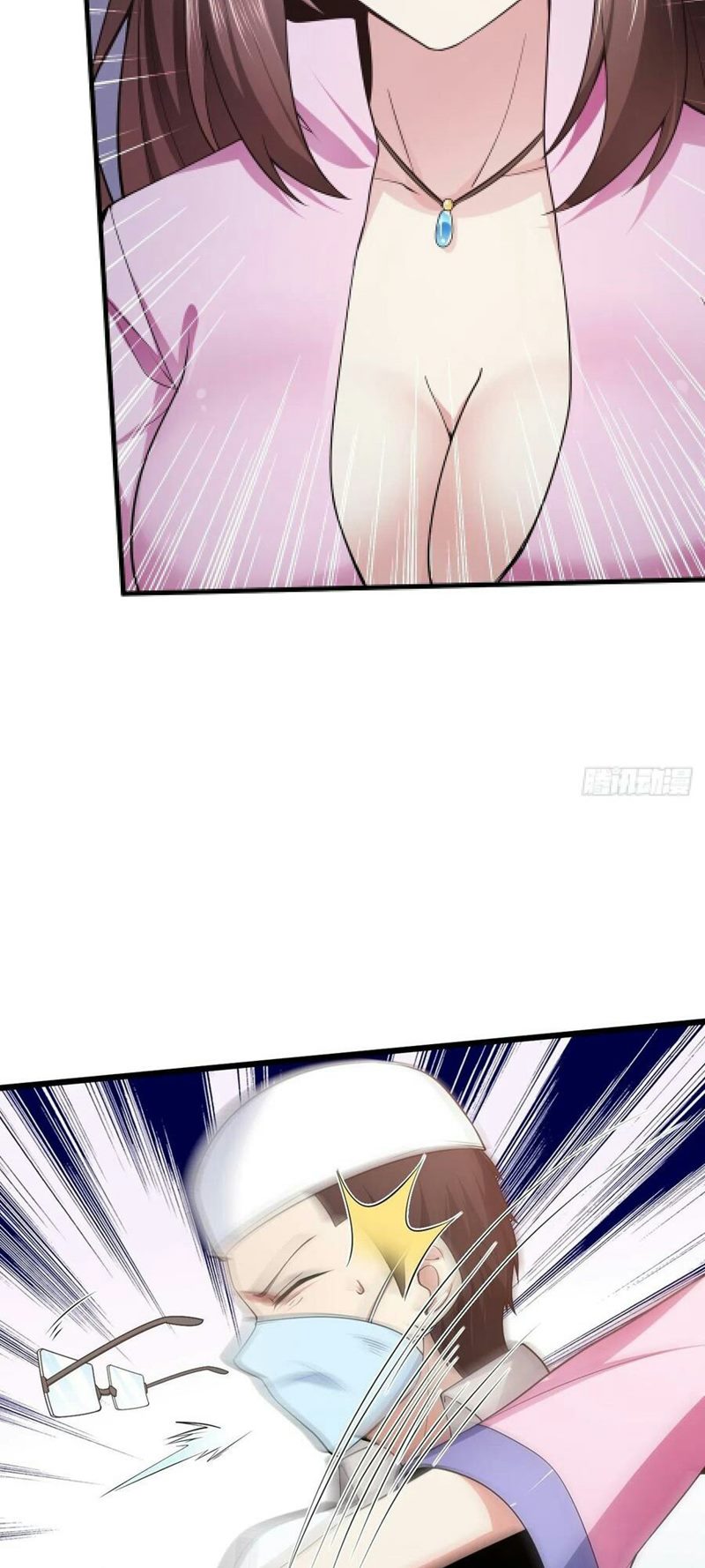 Is Not Easy To Provoke The Second Master Chapter 07 Gambar 35