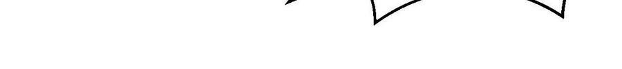 Is Not Easy To Provoke The Second Master Chapter 12 Gambar 15