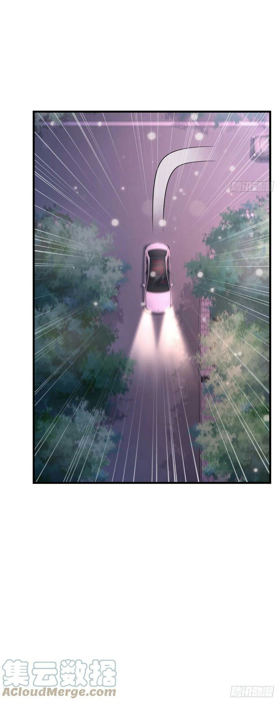 Is Not Easy To Provoke The Second Master Chapter 18 Gambar 17
