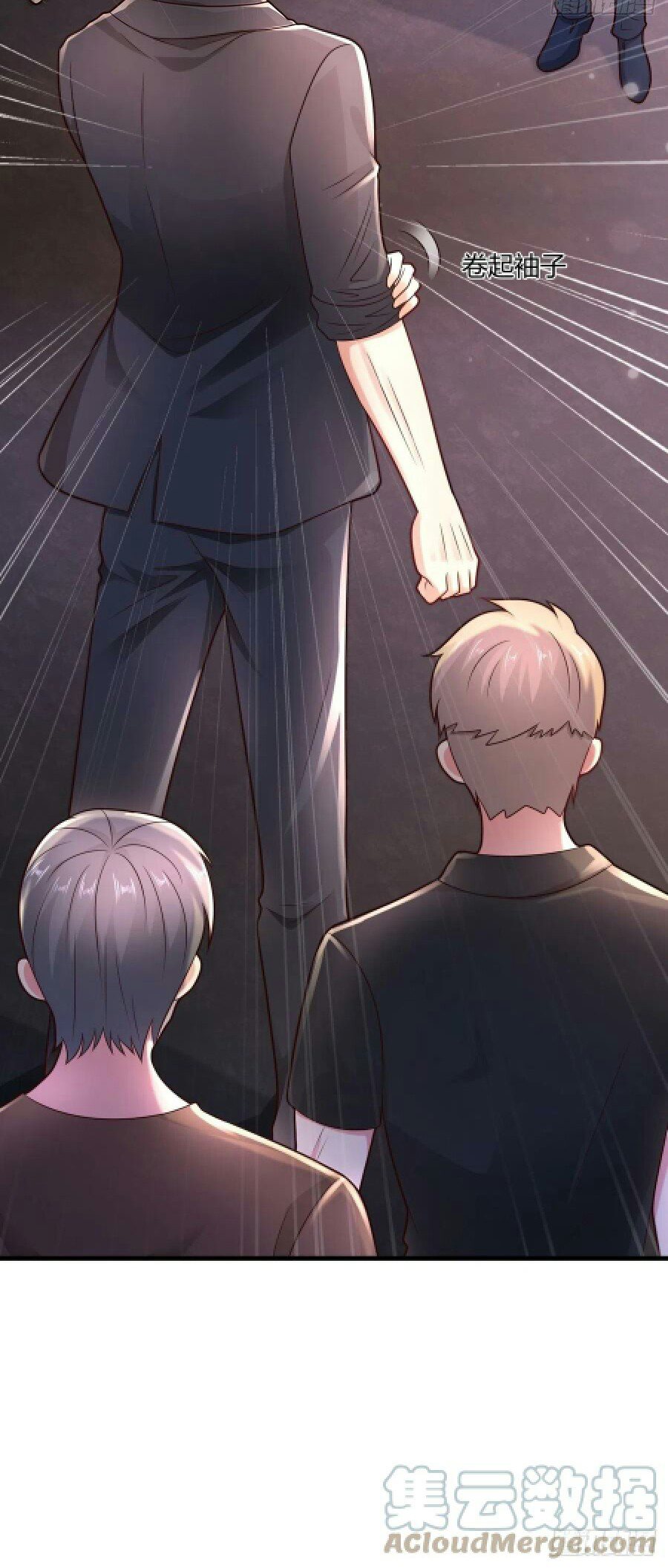 Is Not Easy To Provoke The Second Master Chapter 18 Gambar 20