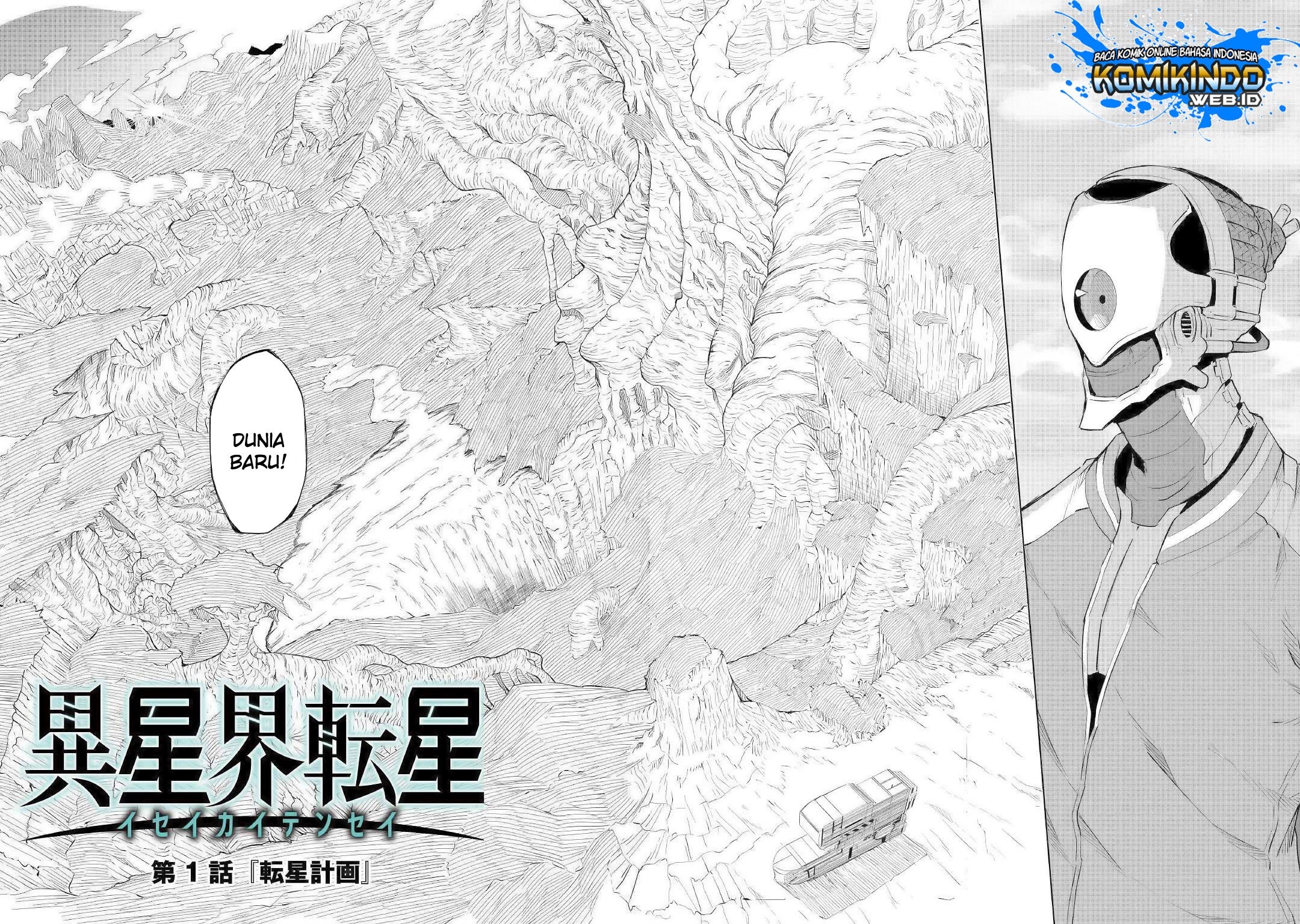Iseikai Tensei Chapter 1.1 Gambar 11