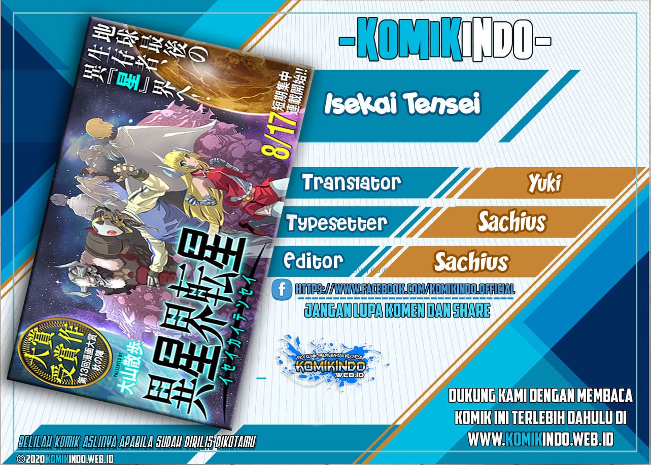 Iseikai Tensei Chapter 2.2 Gambar 1