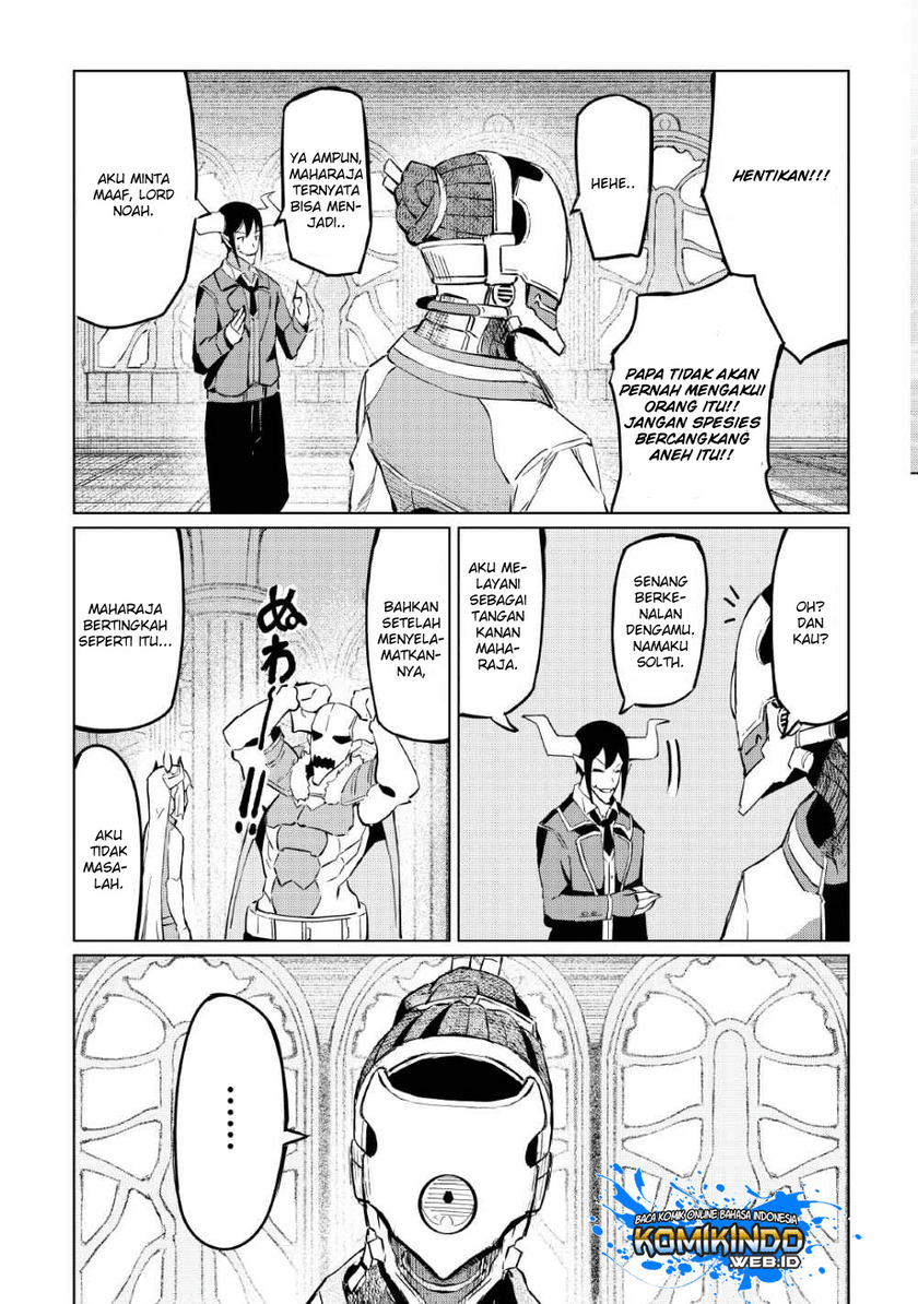 Iseikai Tensei Chapter 2.2 Gambar 15