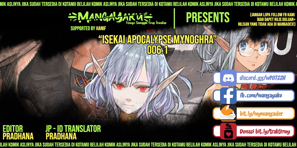Isekai Apocalypse MYNOGHRA ~The conquest of the world starts with the civilization of ruin~ Chapter 06.1 Gambar 1