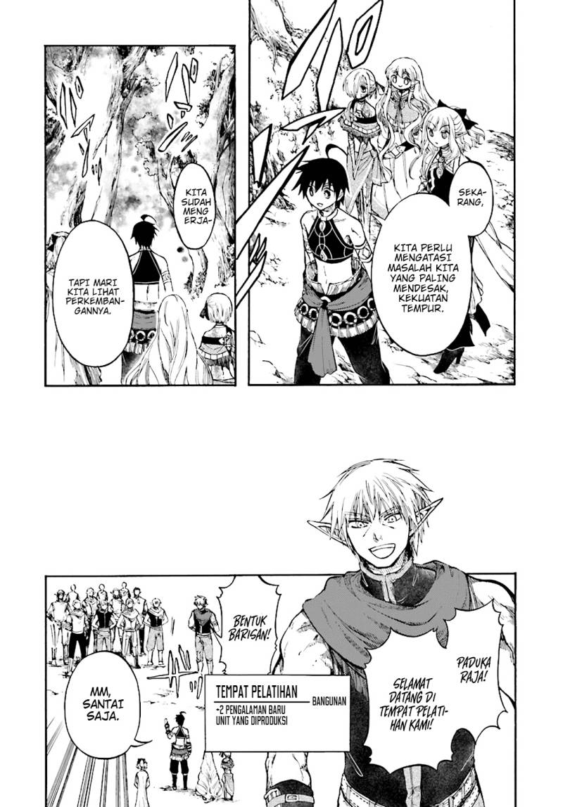 Isekai Apocalypse MYNOGHRA ~The conquest of the world starts with the civilization of ruin~ Chapter 25 Gambar 7