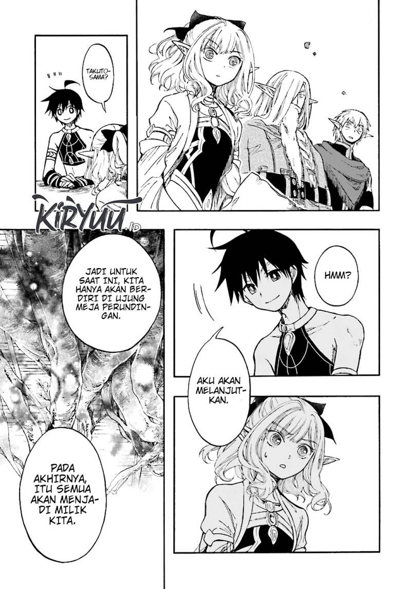 Isekai Apocalypse MYNOGHRA ~The conquest of the world starts with the civilization of ruin~ Chapter 25 Gambar 22