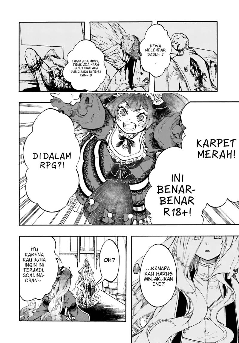 Isekai Apocalypse MYNOGHRA ~The conquest of the world starts with the civilization of ruin~ Chapter 25 Gambar 25