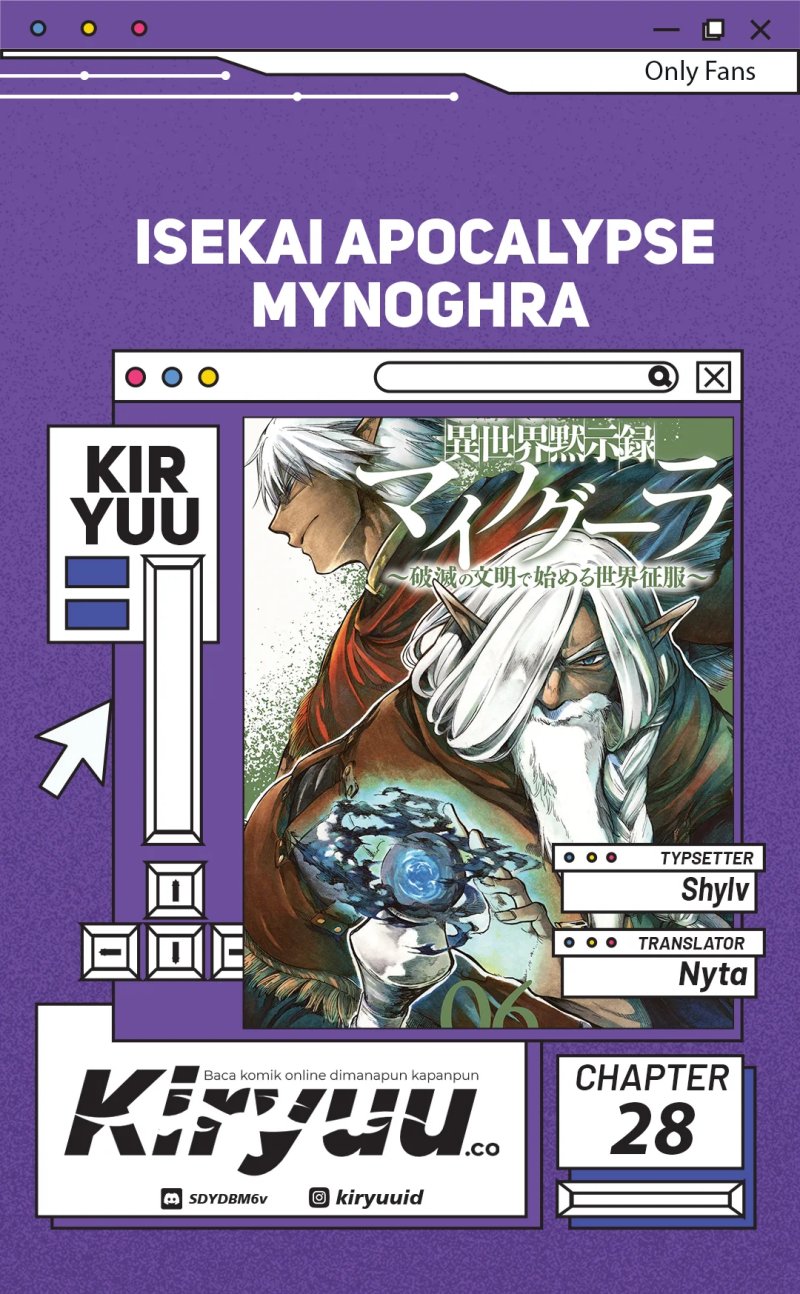 Isekai Apocalypse MYNOGHRA ~The conquest of the world starts with the civilization of ruin~ Chapter 29 Gambar 1