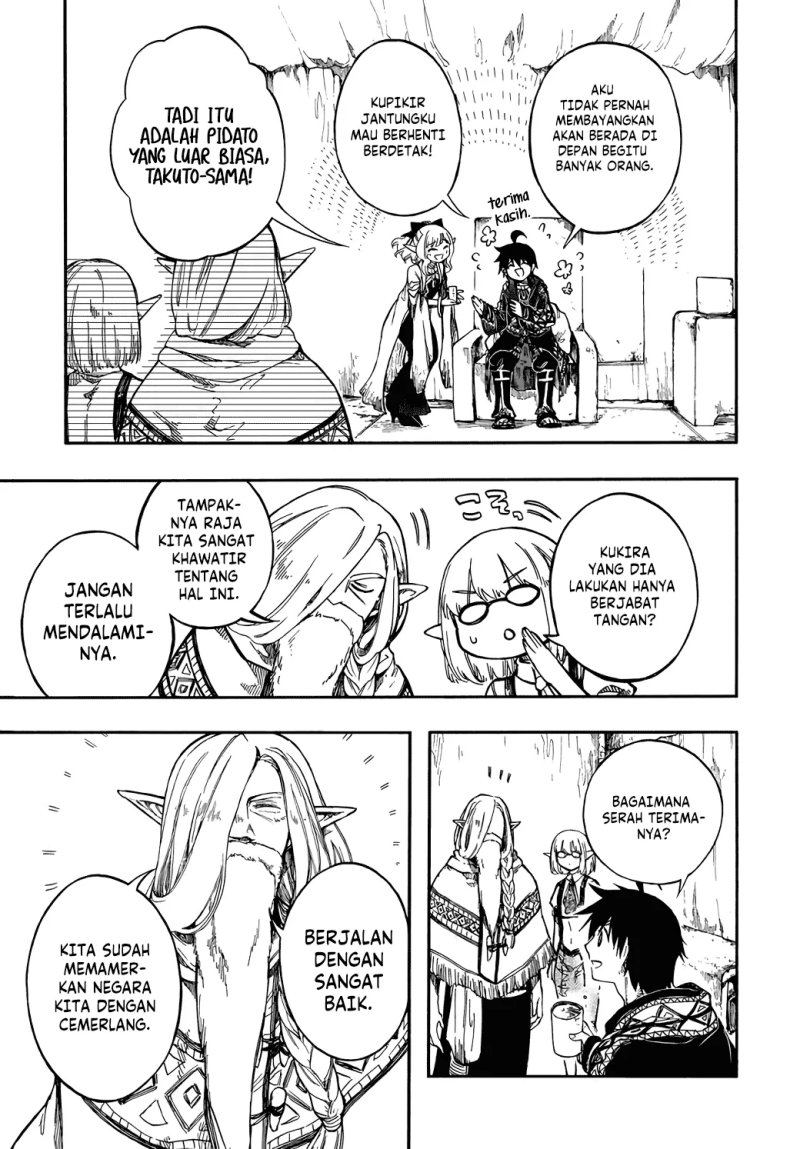Isekai Apocalypse MYNOGHRA ~The conquest of the world starts with the civilization of ruin~ Chapter 29 Gambar 6