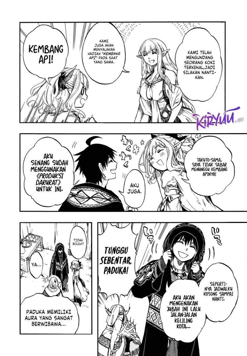 Isekai Apocalypse MYNOGHRA ~The conquest of the world starts with the civilization of ruin~ Chapter 29 Gambar 9