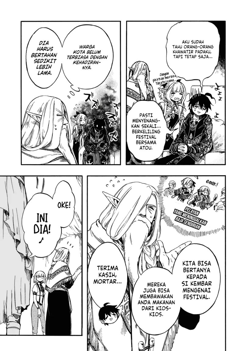 Isekai Apocalypse MYNOGHRA ~The conquest of the world starts with the civilization of ruin~ Chapter 29 Gambar 10