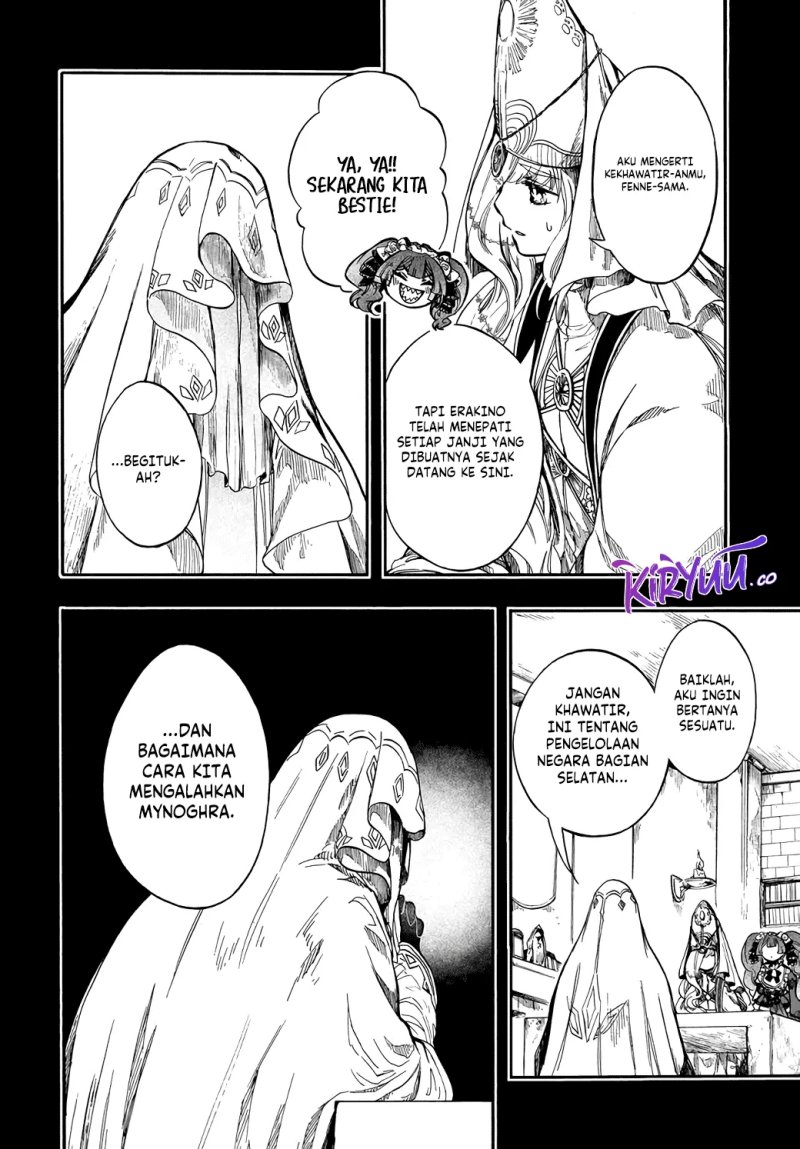 Isekai Apocalypse MYNOGHRA ~The conquest of the world starts with the civilization of ruin~ Chapter 29 Gambar 15