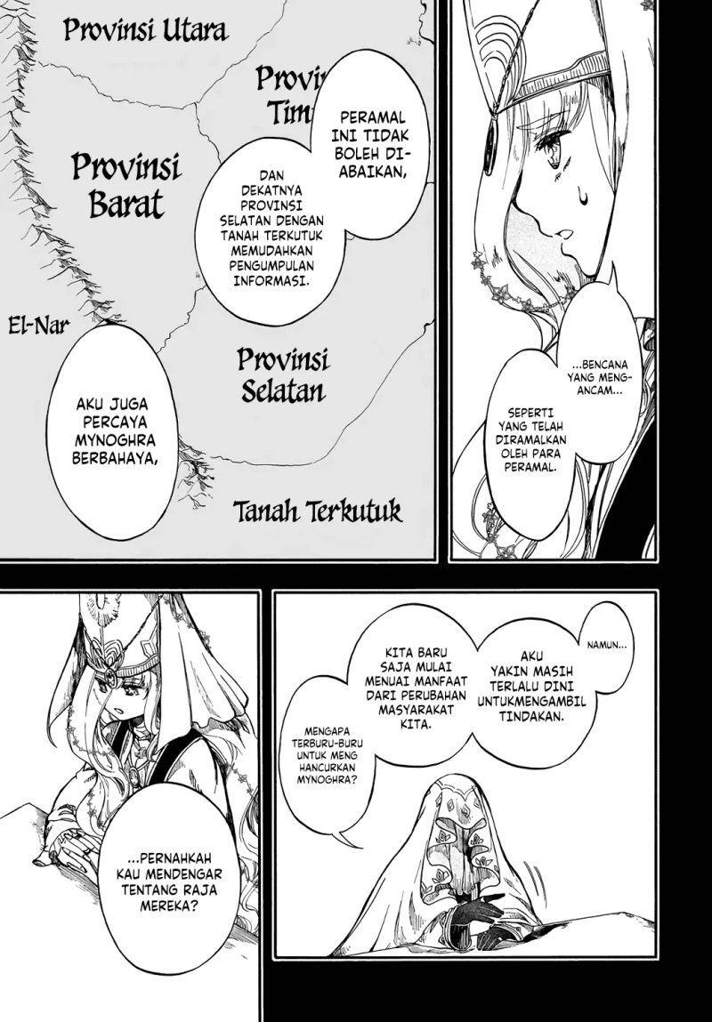 Isekai Apocalypse MYNOGHRA ~The conquest of the world starts with the civilization of ruin~ Chapter 29 Gambar 16