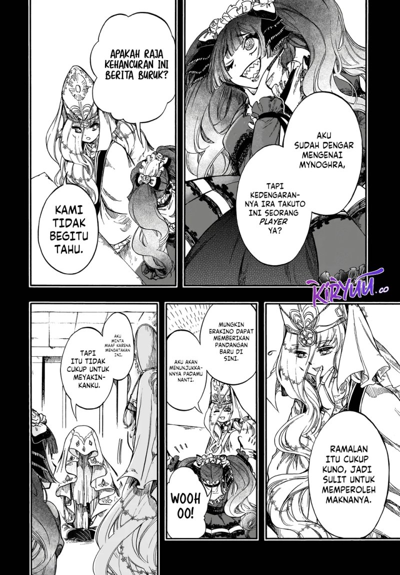 Isekai Apocalypse MYNOGHRA ~The conquest of the world starts with the civilization of ruin~ Chapter 29 Gambar 19