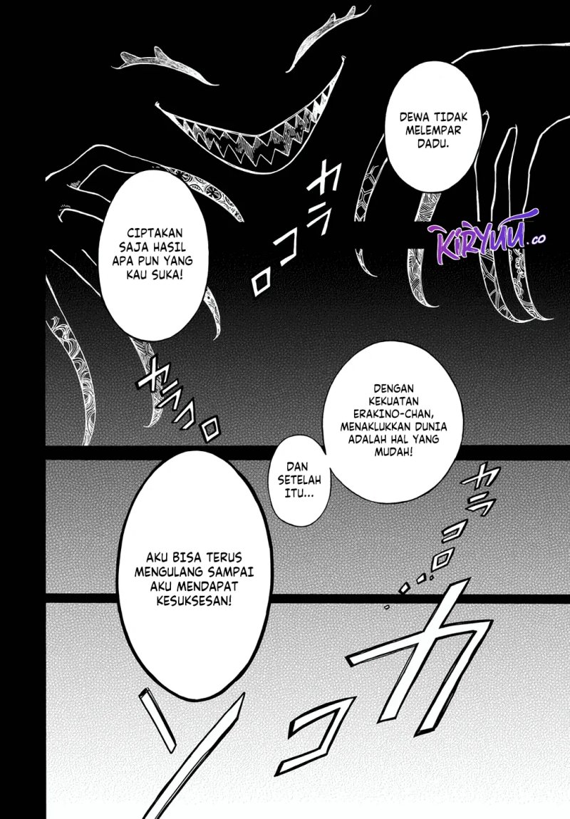 Isekai Apocalypse MYNOGHRA ~The conquest of the world starts with the civilization of ruin~ Chapter 29 Gambar 25