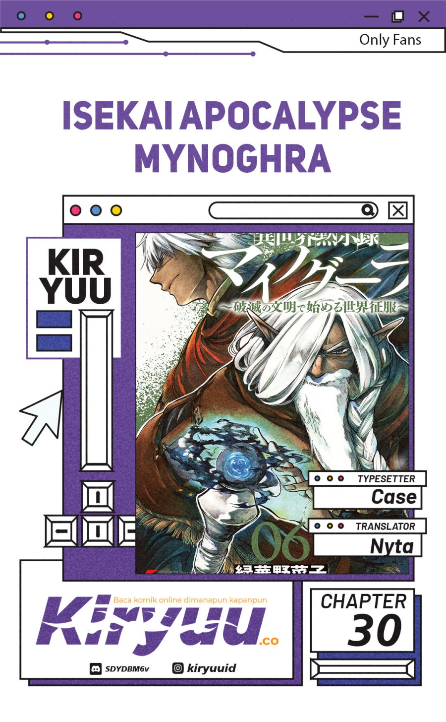 Isekai Apocalypse MYNOGHRA ~The conquest of the world starts with the civilization of ruin~ Chapter 30 Gambar 1