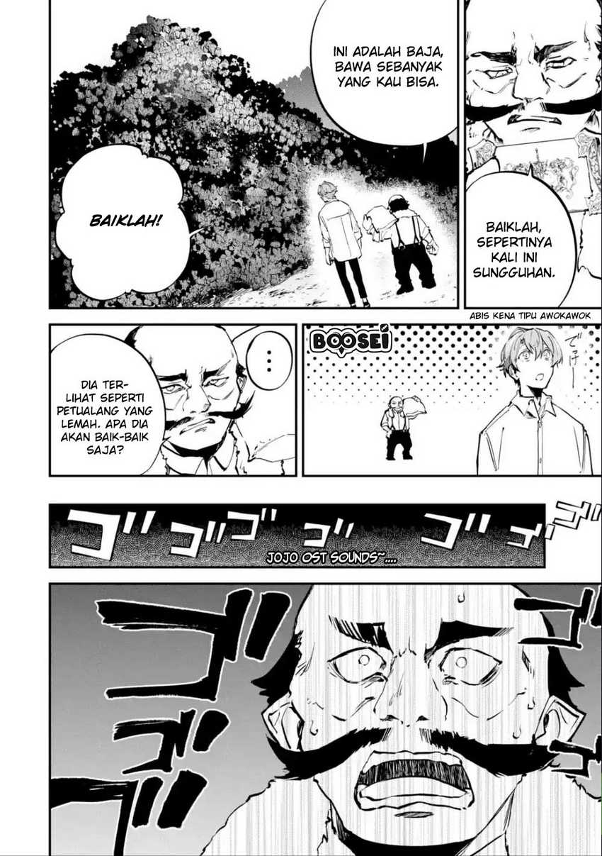 Isekai Cheat Magic Swordsman Chapter 3.2 Gambar 23