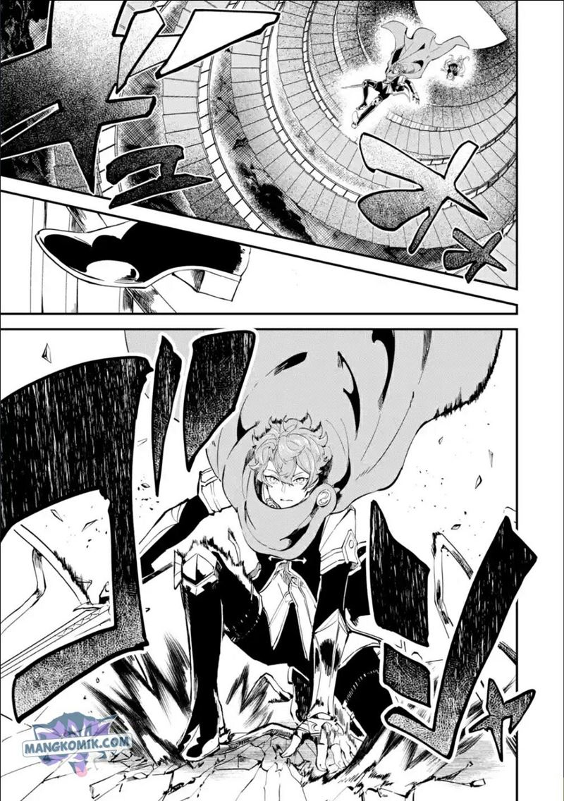 Isekai Cheat Magic Swordsman Chapter 19.1 Gambar 2