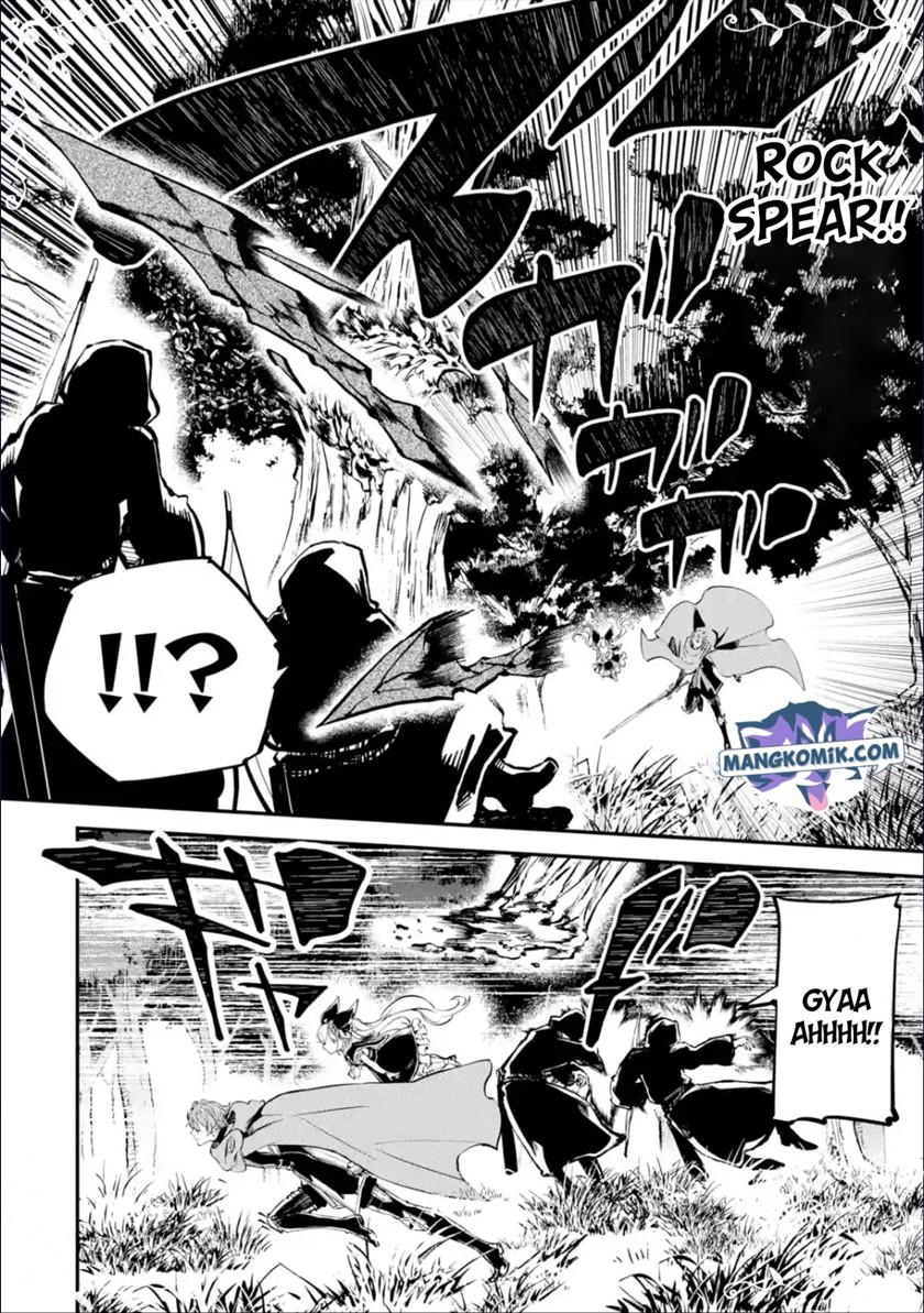 Isekai Cheat Magic Swordsman Chapter 20 Gambar 7