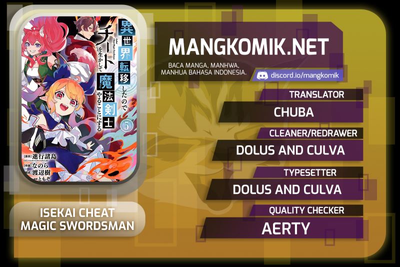 Isekai Cheat Magic Swordsman Chapter 23.2 Gambar 1
