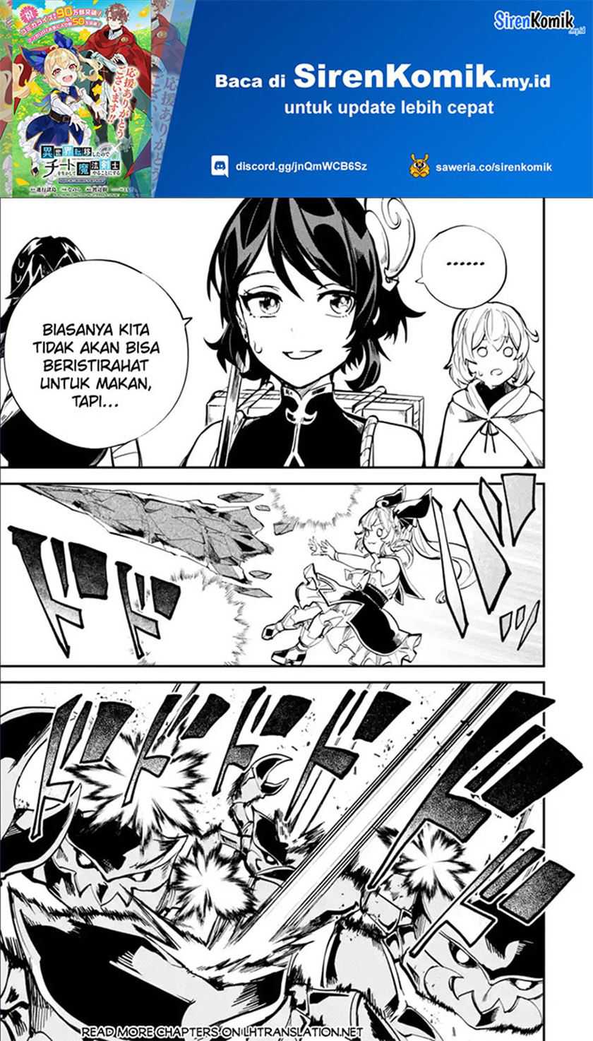 Isekai Cheat Magic Swordsman Chapter 30 Gambar 2