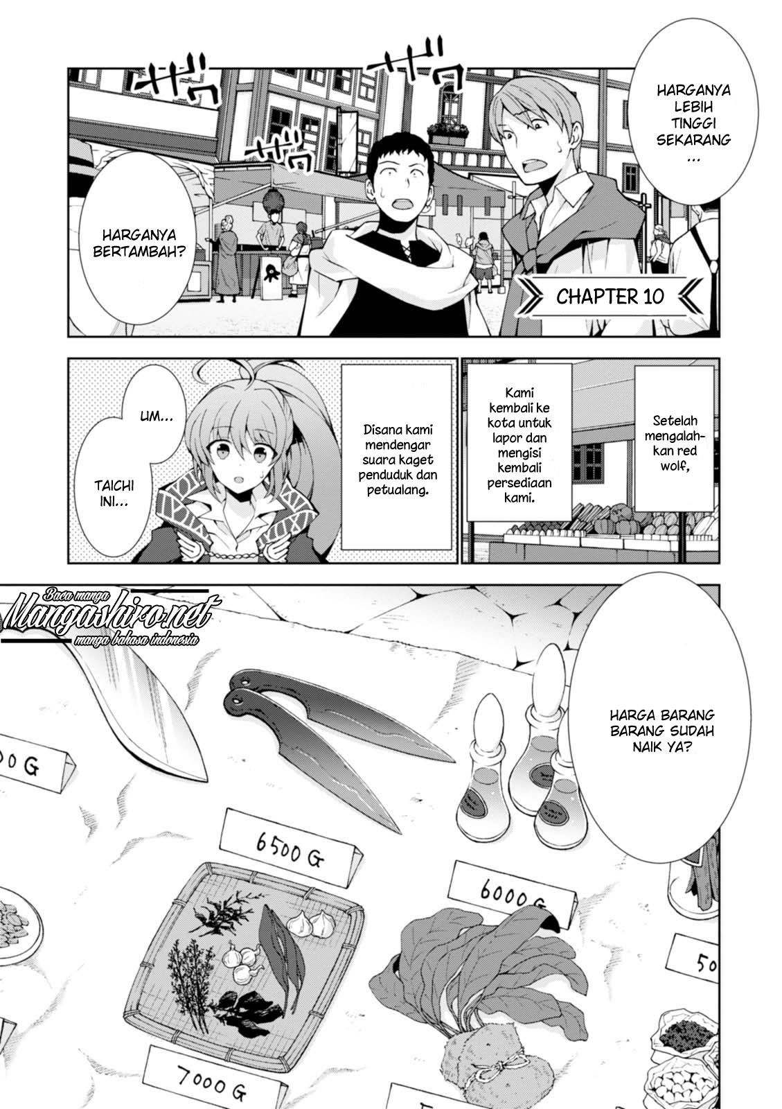 Isekai Cheat Majutsushi Chapter 10 Gambar 1