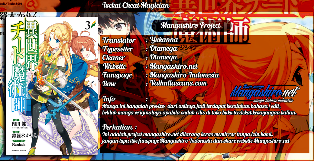 Isekai Cheat Majutsushi Chapter 10 Gambar 2