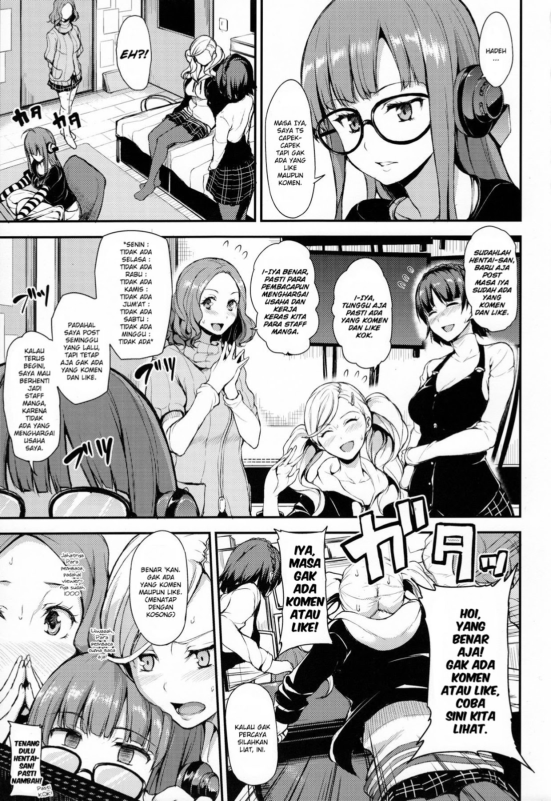 Isekai Cheat Majutsushi Chapter 11 Gambar 2