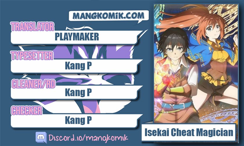 Isekai Cheat Majutsushi Chapter 22 Gambar 1