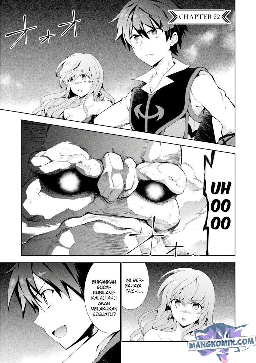 Isekai Cheat Majutsushi Chapter 22 Gambar 2