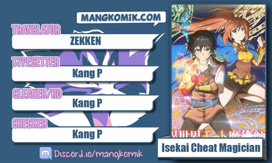 Isekai Cheat Majutsushi Chapter 23 Gambar 1