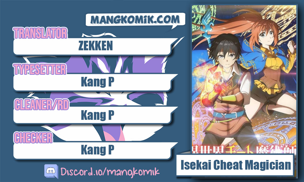 Isekai Cheat Majutsushi Chapter 25 Gambar 1