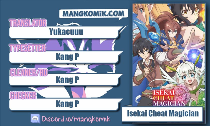 Isekai Cheat Majutsushi Chapter 39 Gambar 1