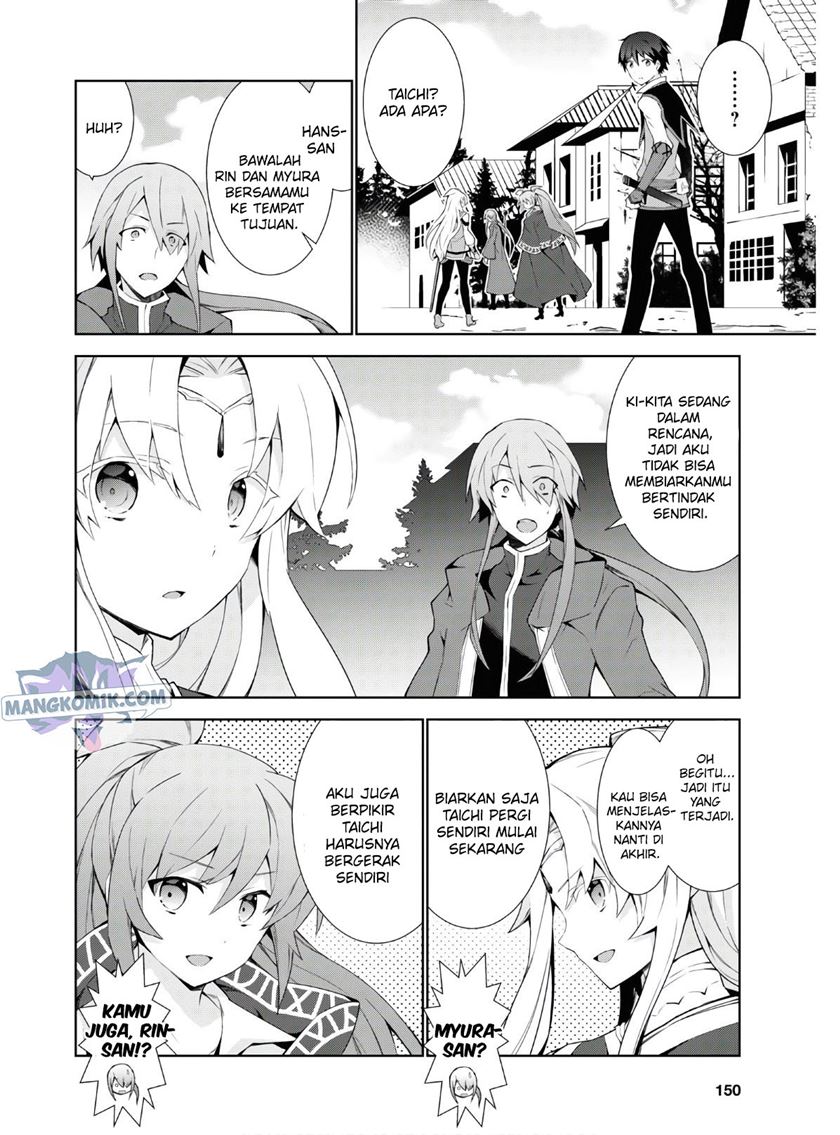 Isekai Cheat Majutsushi Chapter 39 Gambar 9