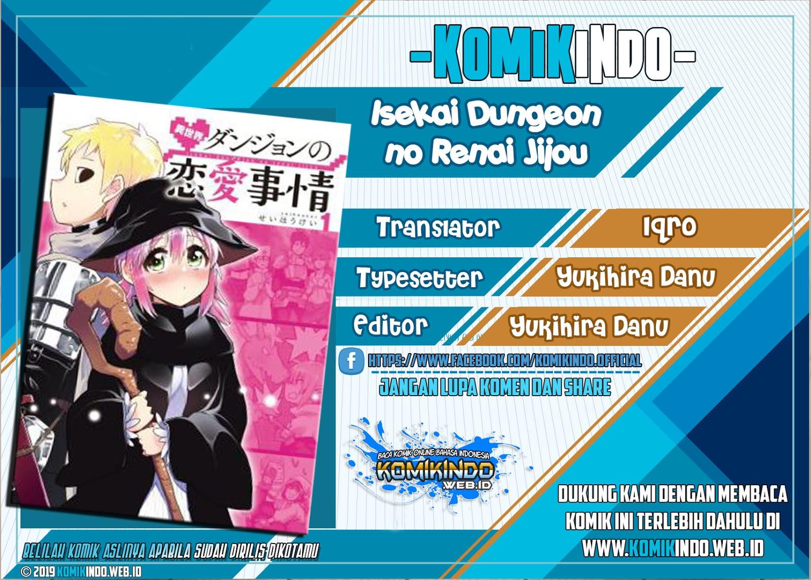 Isekai Dungeon no Renai Jijou Chapter 05 Gambar 1