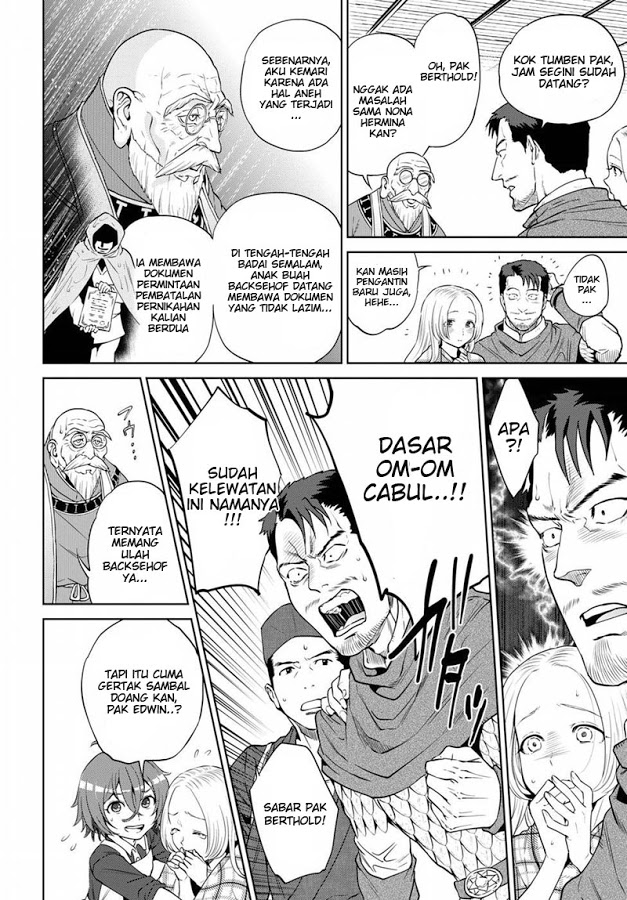 Isekai Izakaya “Nobu” Chapter 17 Gambar 4
