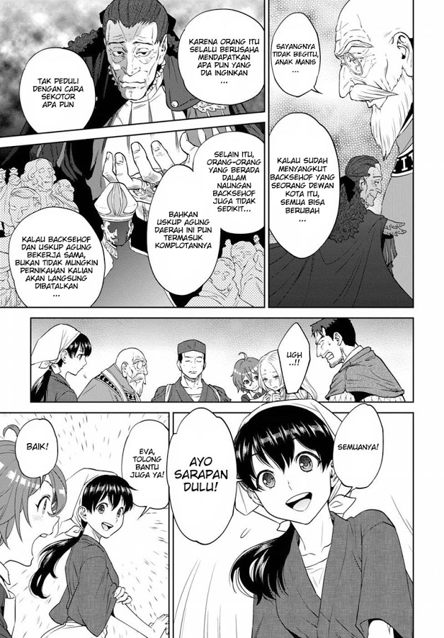 Isekai Izakaya “Nobu” Chapter 17 Gambar 5