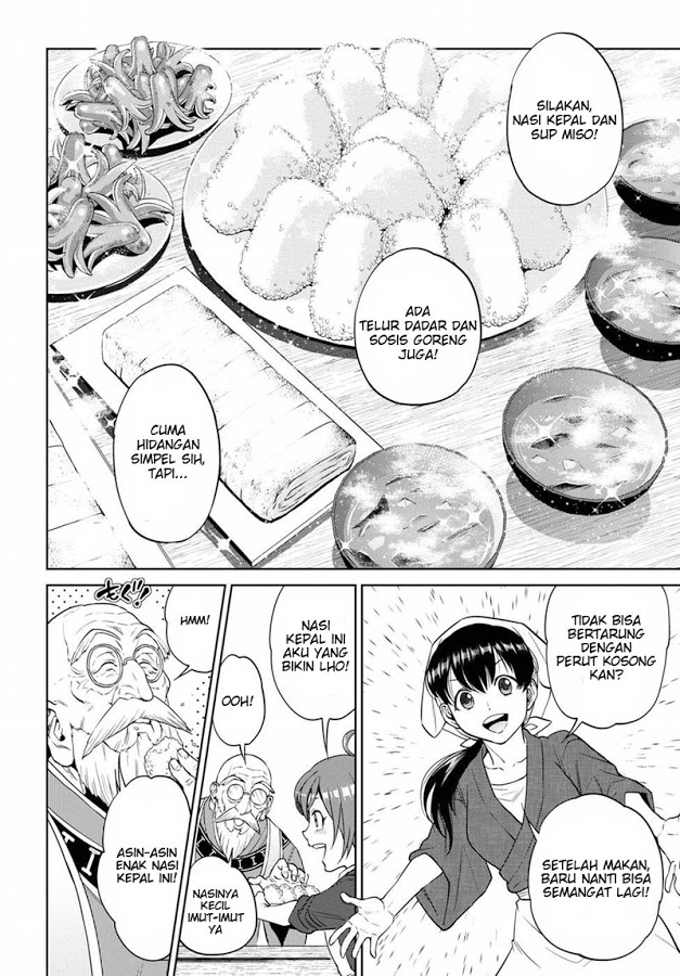 Isekai Izakaya “Nobu” Chapter 17 Gambar 6
