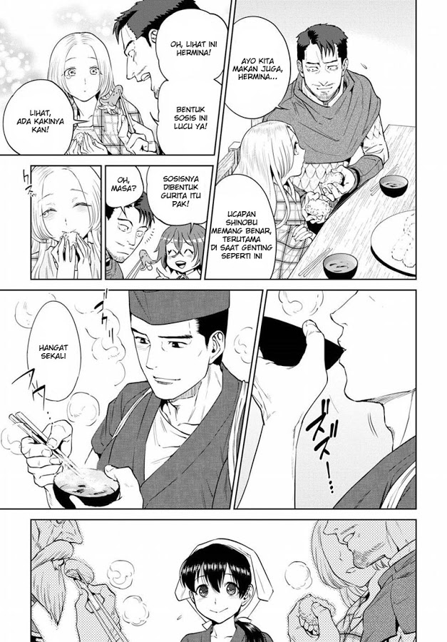 Isekai Izakaya “Nobu” Chapter 17 Gambar 7