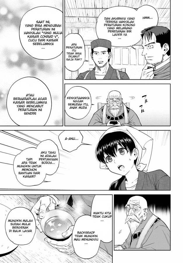 Isekai Izakaya “Nobu” Chapter 17 Gambar 9