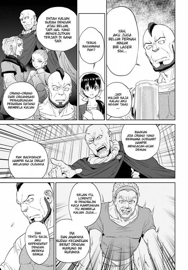 Isekai Izakaya “Nobu” Chapter 17 Gambar 13