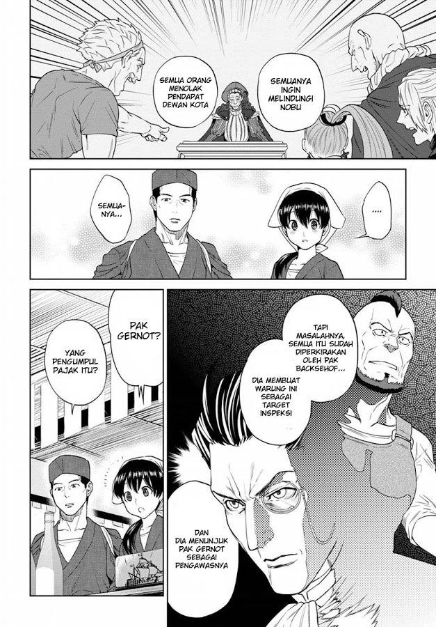 Isekai Izakaya “Nobu” Chapter 17 Gambar 14