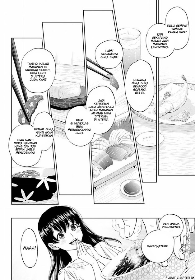 Isekai Izakaya “Nobu” Chapter 20 Gambar 5