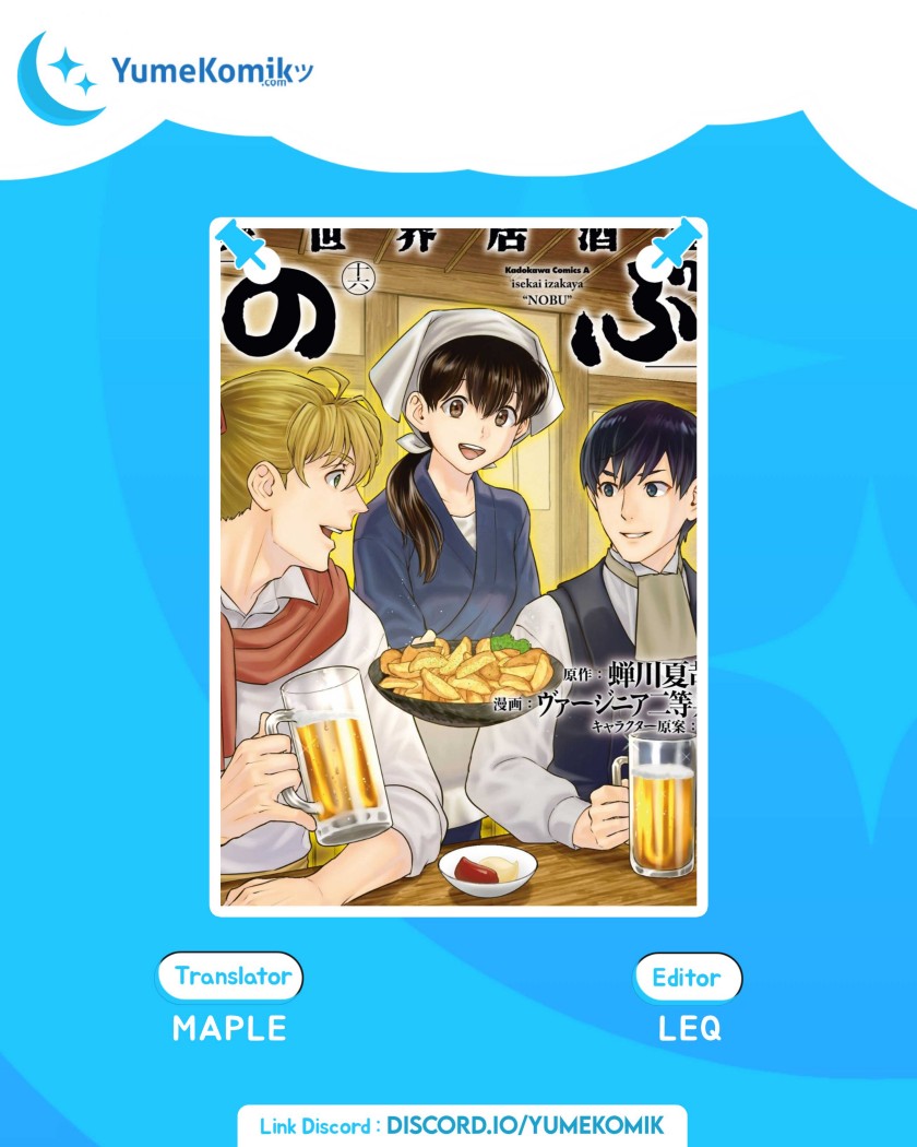Isekai Izakaya “Nobu” Chapter 31 Gambar 1