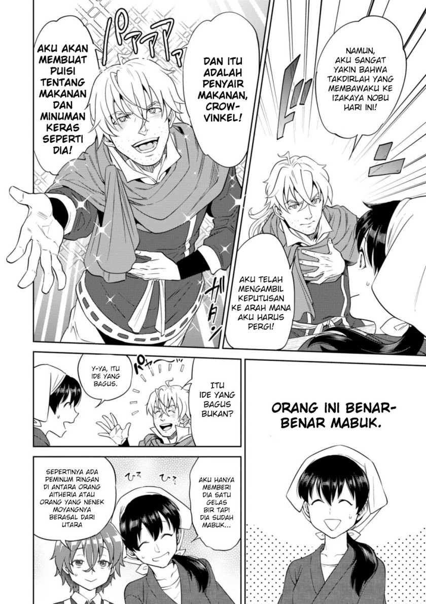 Isekai Izakaya “Nobu” Chapter 31 Gambar 23