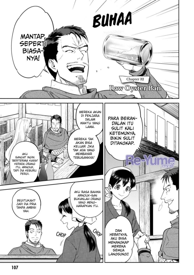 Isekai Izakaya “Nobu” Chapter 32 Gambar 2