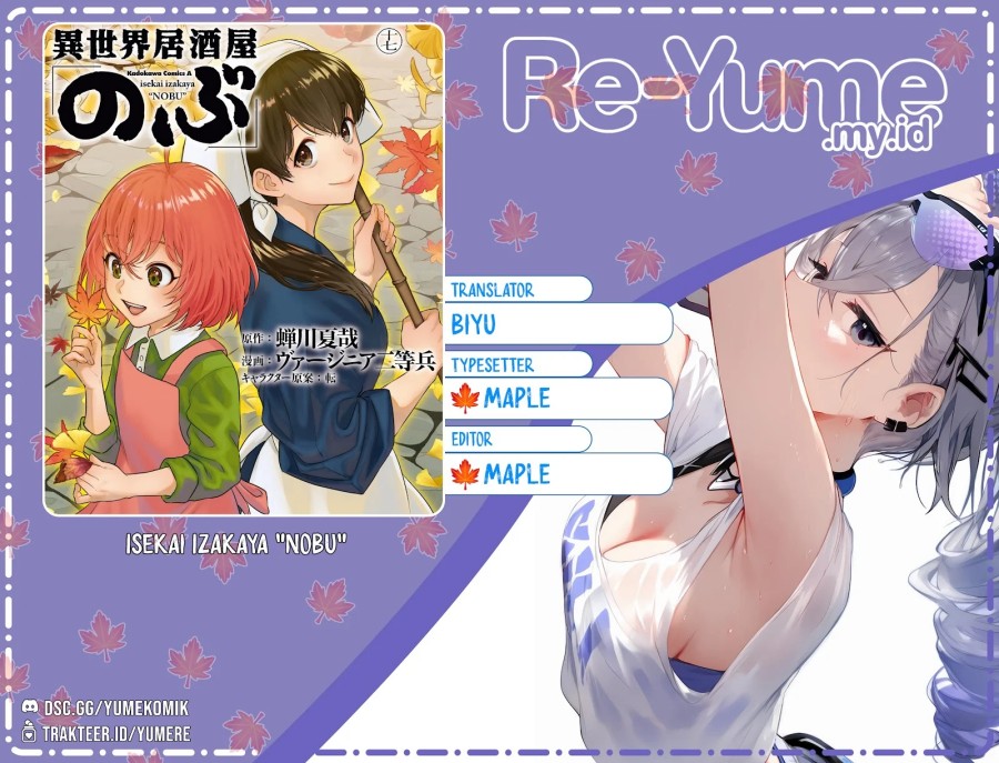Isekai Izakaya “Nobu” Chapter 34 Gambar 1